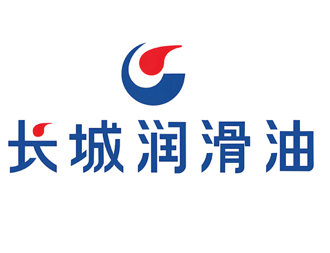 文山长城润滑油经销商