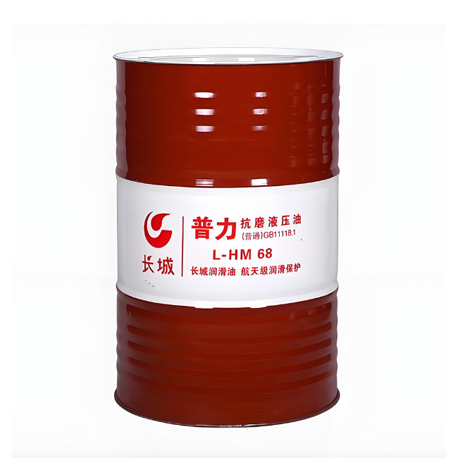 文山长城普力抗磨液压油