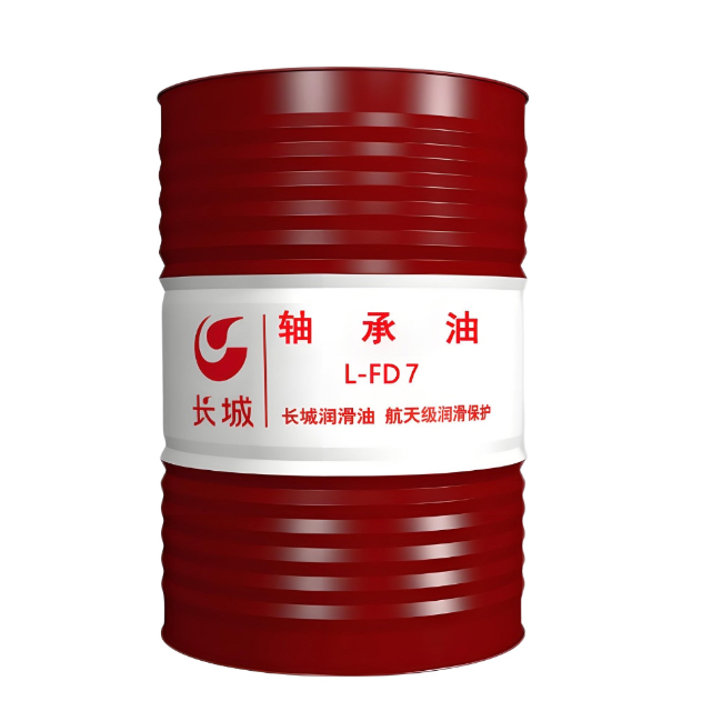 文山长城FD轴承油